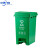 北京新国标分类脚踏垃圾桶室内拼接商场脚踩式垃圾箱B 绿色15L脚踏