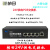 24V桢田18口GNT-2803/2805非标POE供电交换机2815/9418/5414/2804 24V POE 5口旧款(已停产) 5414