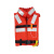 船用救生衣专业大浮力大人船检远洋内河ccs认证带灯新标准救生衣 船用救生衣YYY-1 均码