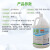 定制Y10空气清新剂香补充装清洁剂除味室内芳香清新剂大桶 香型
