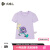 水孩儿（SOUHAIT）童装女童短袖夏季新款儿童圆领套头T恤百搭上衣 云霞紫SHRXGX10CT083V13 090cm