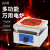 上海 电炉子万用实验电炉2000w电炉工业可调温高温电热炉 SN-DL-2(不带炉盖)