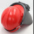 蓝鹰6PA3焊帽铝头盔式焊接面具安全帽式电焊面罩头戴式焊接面具 6PA3铝支架焊帽（含标配镜片）