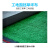 工地草坪布围挡市政仿真假草皮安全防护栏遮档绿色地毯隔离网围墙 1.0厘米加密工程4x25米