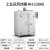 工业烘箱可定制电热鼓风干燥箱恒温大型热风烤箱商用烘干机 KH-120AS不锈钢内胆双门升级款 室温+5-2
