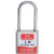 旷尔 安全挂锁 304不锈钢锁户外工业设备挂牌上锁【主管型】1把装