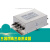 电源滤波器380220V三相四线交流低通变频伺服抗干扰EMC净化器 三相四线三级SJS780-60A