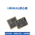 I.MX6ULL核心板ARM Linux嵌入式NXP IMX6ULL邮票孔/B2B NAND-800M主频 -B2B接口-工业级