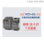 变频器VFD-EL0.4KW/0.75/1.5/2.2/3.7/5.5/7.5KW220V380 VFD022EL43A