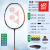 尤尼克斯（YONEX）羽毛球拍天斧100zz 99pro 77pro 疾光1000z 800pro 4U 天斧AX77-PRO 太阳橙5 掌握 YONEX NBG-95