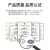 思诺亿舟（SNIT） SN-LCP01 轻型被复线络车盘 放线盘络车架配套 230*230