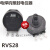 电位器RVS28-B1K电位器B102/2W绝缘轴电位器/电焊机塑封电位器 1K