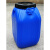 50公斤kgL升塑料桶加厚化工桶油桶水蓝桶废水桶100斤工地运输桶 蓝色 50L再生料 加厚款4.3斤重