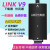 JLINK V9 仿真下载器STM32 ARM单片机 开发板烧录V8调试编程器V10 V9+转接板 高配版(离线+在线)