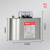 德力西自愈式低压电容器BSMJS0.4-5-3并联电容BCMJ/BKMJ/BZMJ BSMJS00400000503D