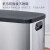 纳仕达智能感应彩色不锈钢垃圾桶电子自动感应关盖家用厨房客厅 QDT-45-5R3