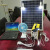 定制适用小型太阳能发电系统220v光伏板300w功率设备发电机户 主机+20AH电池+50W太阳能板 送2组灯具
