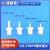 PP螺纹接头 美制27牙NPT电磁阀接头 10-32水嘴 28牙UNF螺纹接头 1.6mm（1/16）—1/8-27NPT螺纹 现货