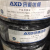 AXD讯道RVV2芯3芯4/6芯0.5/0.75/1.0/1.5/2.5国标护套电源线RVVP RVV4*0.75 200米/卷