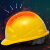 曼睩（manlu）V型透气黄色 abs头盔加厚防砸建筑施工防护安全帽可印字MLA-01