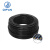 起帆（QIFAN）中型橡套软电缆YZ-4*4 450/750V （100米/卷） 黑色 