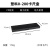 黑色方形带海绵游标卡尺塑料盒0-150 0-200 0-300mm工具盒包装盒 0-200卡尺盒