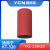  雅柯莱 YKL-220R20 户外特种宽胶 221mm*21m 红色 （单位：卷）