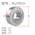 NATR8加厚重载支撑中心架滚轮滚针轴承NUTR内径10 12 15 17 20 25 NUTR20尺寸 内20外47高25