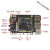 适用于 海思HI3516DV300芯片开发板linux嵌入式鸿蒙开发板定制 核心板