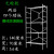 折叠脚手架带轮加厚免拼接装修平台马凳工程伸缩室内刮腻子梯 加厚3.6米高4块跳板无轮防