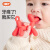 爱咔威（IKV）气球狗牙胶婴儿咬胶宝宝出牙期小月龄口欲期玩具防吃手神器 牙胶+防掉链-粉