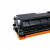 标拓 (Biaotop) CRG051黑色大容量墨粉盒适用MF269dw/266dn/LBP162dw打印机 畅蓝系列