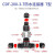 汇君 户外防水铜芯连接器连接器端子防雨对接快速接头 CDF-200-3+5芯冷压端子