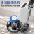 BF522地毯清洗机商用多功能手推式酒店保洁工业刷磨洗地机器 [BF525官