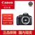 佳能（Canon）EOS 1300D 入门级单反数码相机 单机身