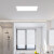 惠普集成吊顶灯嵌入式面板灯厨房灯浴室卫生间LED平板灯具 象牙白-30x60CM-40瓦白光