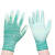 PU浸塑胶涂掌涂指 尼龙手套劳保工作耐磨防滑 干活薄胶皮手套女士 绿色涂掌手套(12双) S