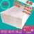 擦机布工业抹布白色标准尺寸吸水吸油擦油布大块碎布布料 50斤东北 青海 内蒙