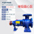 康泽润和KZRH卧式单级离心泵农田灌溉增压泵清水离心泵 IS125-100-250 