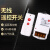 新旺Xingwang 工业计时器模块遥控开关无线遥控制 220V 3000m