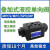 MPCV-02W叠加阀04液控MPD单向阀MPC-03W双向A液压DAY保压阀SPV-06 MP-03A-*-40