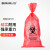 比克曼生物（BKMAM）危险品处理袋医疗生物垃圾袋耐高温高压废弃物垃圾袋 红色PE复合50*70cm 50个/袋