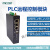 PLC远程控制模块远程下载模块PLC远程通讯模块远程调试模块4G串口 浅灰色 R1000