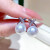 莫氏珠宝南洋澳白珍珠耳环海水珍珠白珠耳钉18K金镶嵌钻石十字交叉款 11-12mm