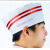 麦可辰餐厅口罩 透明口罩餐饮防雾食品卫生塑料厨房餐厅防唾沫口水厨师 红边布料帽【布料的 可以洗】 10个一包