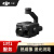 大疆（DJI）禅思H20T镜头 热成像相机 快速切换 四传感器  搭配M350及M300RTK行业无人机使用