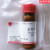 京尼平/纯度98%/CAS:6902-77-8/ 试剂JG674951-1g