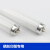 重氮冷光源紫外线灯管紫外线晒版灯管自制晒版机灯管丝印晒版灯管 90厘米(30W) 31-40W