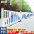 市政道路护栏 马路人行道小区防撞安全围栏锌钢栅栏交通公路隔离 国标款0.8米高*1米长