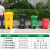 户外垃圾桶商用物业大容量分类家用带盖脚踏环卫桶垃圾箱厨房餐饮 100L特厚中间脚踩带轮（蓝色）